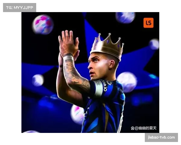 劳塔罗追平队史传奇射手纪录,本赛季有望冲击历史前三 劳塔罗追平队史传奇射手纪录,本赛季有望冲击历史前三