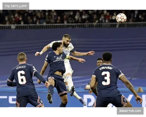 巴黎圣日耳曼vs摩纳哥、皇家马德里vs本菲卡附加赛次回合同时进行